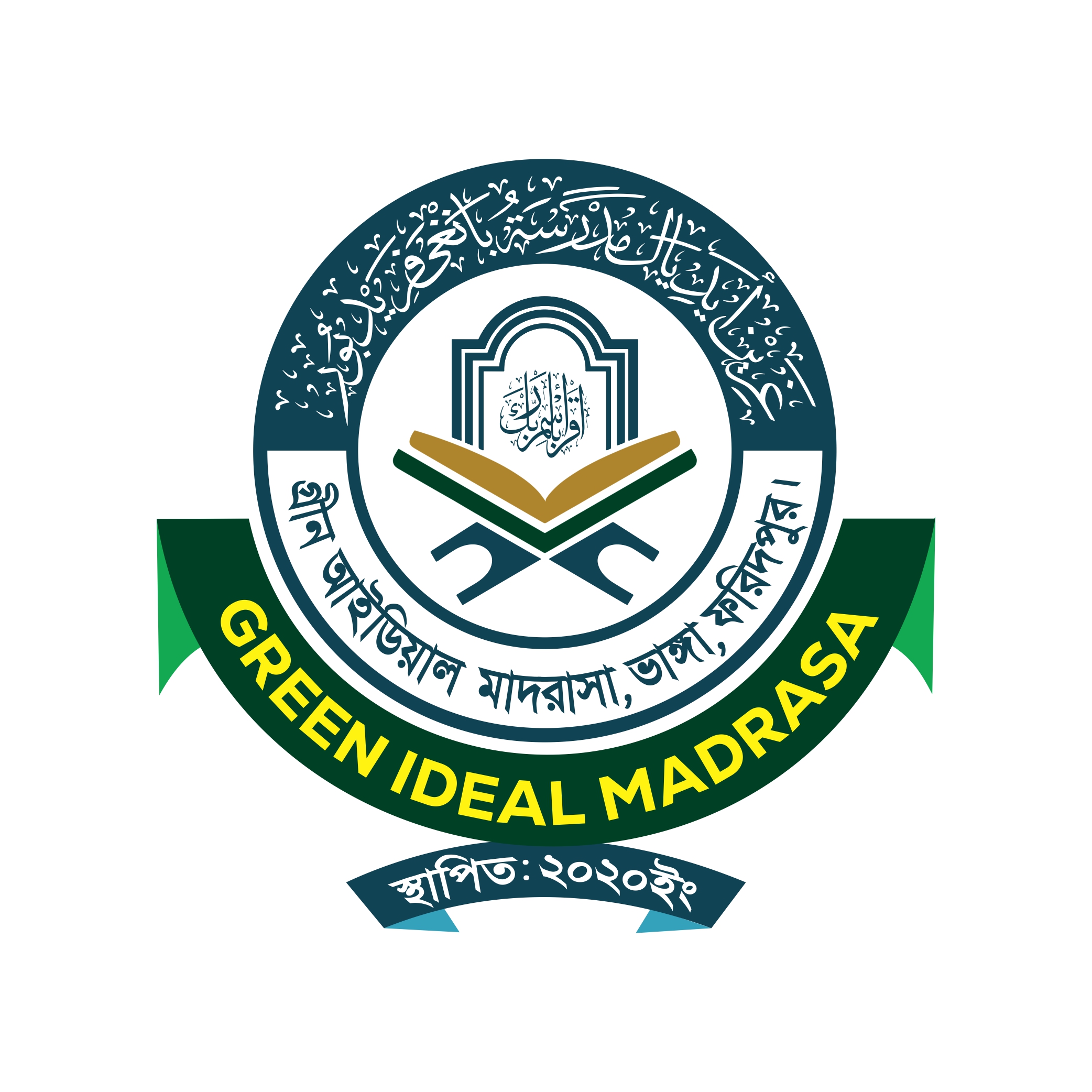 School Logo